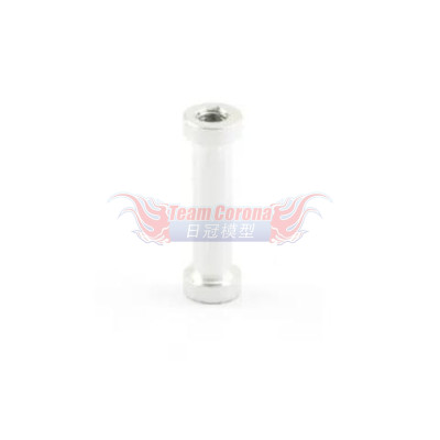 Shepherd 602205 Stiffener bulkhead rear